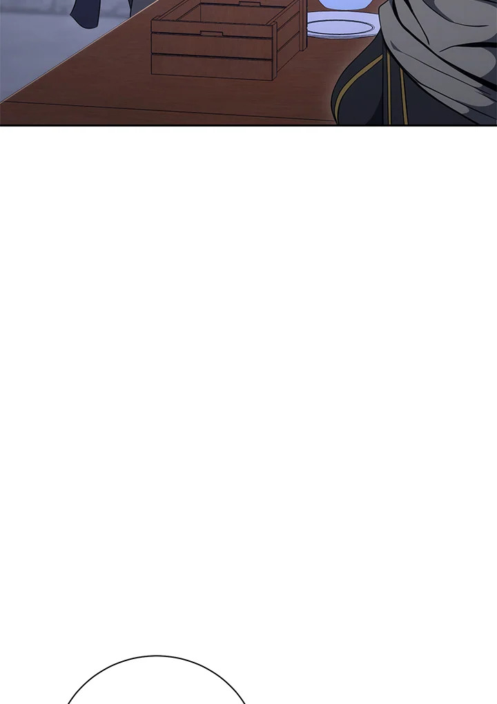 พลทหารโครงกระดูกผู้ม ตอนที่ 170 รูปที่ 83