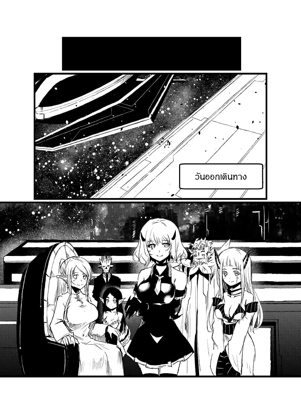 Manga-lc-com อ่านมังงะ อ่านการ์ตูน ออนไลน์ ฟรี Path A waY ตอนที่ 1 2 3 4 5 6 7 8 9 10 11 12 13 14 ฟรี ไม่มีโฆษณา Manga-lc - อ่าน มังงะ อ่าน การ์ตูน ออนไลน์ อ่านมังงะ ฟรี