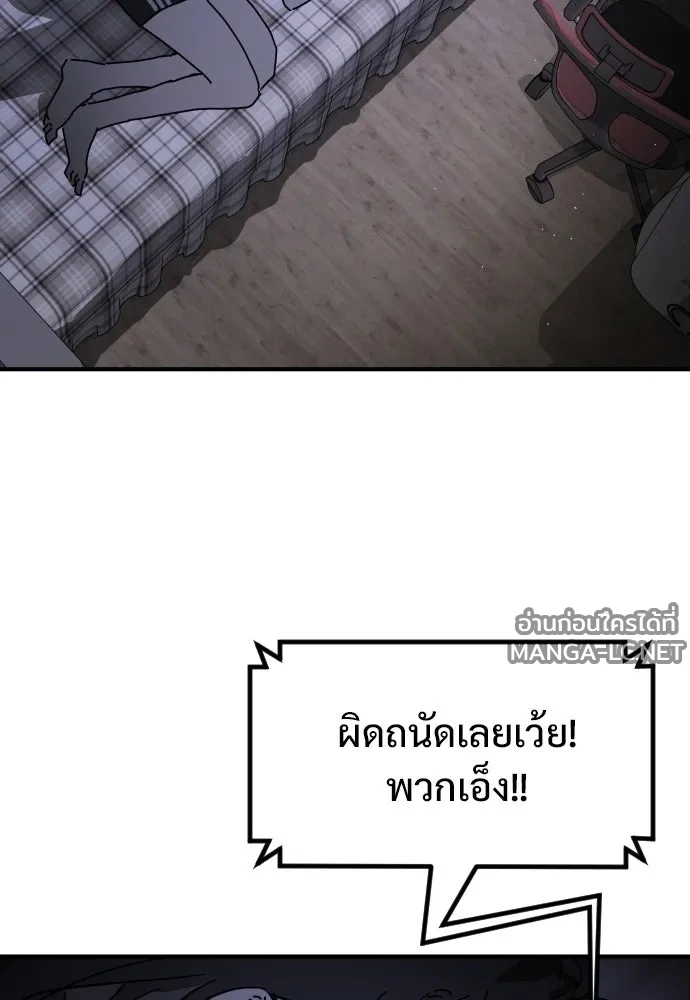 Manga-lc-com อ่านมังงะ อ่านการ์ตูน ออนไลน์ ฟรี วันดีคืนดี โซลก็ ตอนที่ 1 2 3 4 5 6 7 8 9 10 11 12 13 14 ฟรี ไม่มีโฆษณา Manga-lc - อ่าน มังงะ อ่าน การ์ตูน ออนไลน์ อ่านมังงะ ฟรี