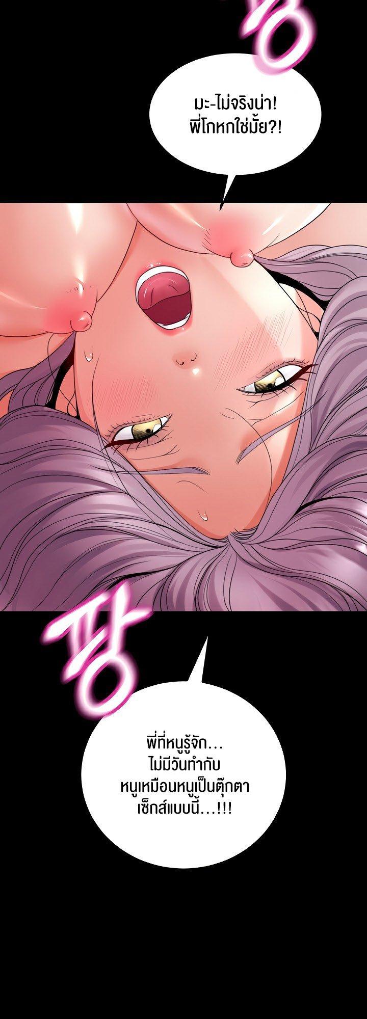 Doujin-Lc- อ่าน โดจิน มังฮวา เกาหลี ญี่ปุ่น จีน แปลไทย Amazing Reincarnation ตอนที่ 1 2 3 4 5 6 7 8 9 10 11 12 13 14 ฟรี ไม่มีโฆษณา อ่าน โดจิน Manhwa เกาหลี ญี่ปุ่น จีน เรามีครบ คัดมาให้เน้นๆ โดจิน 18+ รับประกันความฟินโดย  Doujin Lc