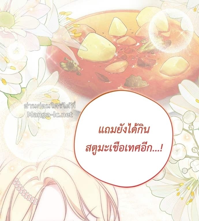 Doujin-Lc- อ่าน โดจิน มังฮวา เกาหลี ญี่ปุ่น จีน แปลไทย แกรนด์ดัชเชสล็อกมง ตอนที่ 1 2 3 4 5 6 7 8 9 10 11 12 13 14 ฟรี ไม่มีโฆษณา อ่าน โดจิน Manhwa เกาหลี ญี่ปุ่น จีน เรามีครบ คัดมาให้เน้นๆ โดจิน 18+ รับประกันความฟินโดย Doujin Lc