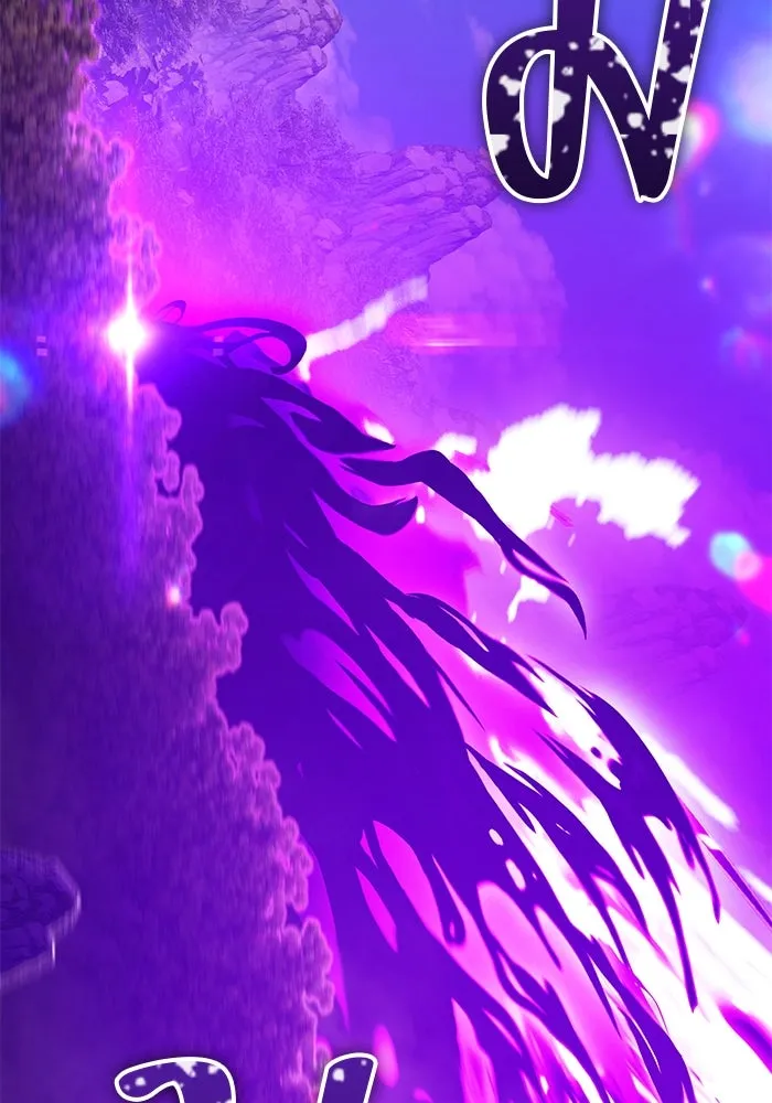 +99 ท่อนไม้พร้อมบวก ตอนที่ 17 ผู้เล่นปนเปื้อน vs พีซ (6) รูปที่ 62