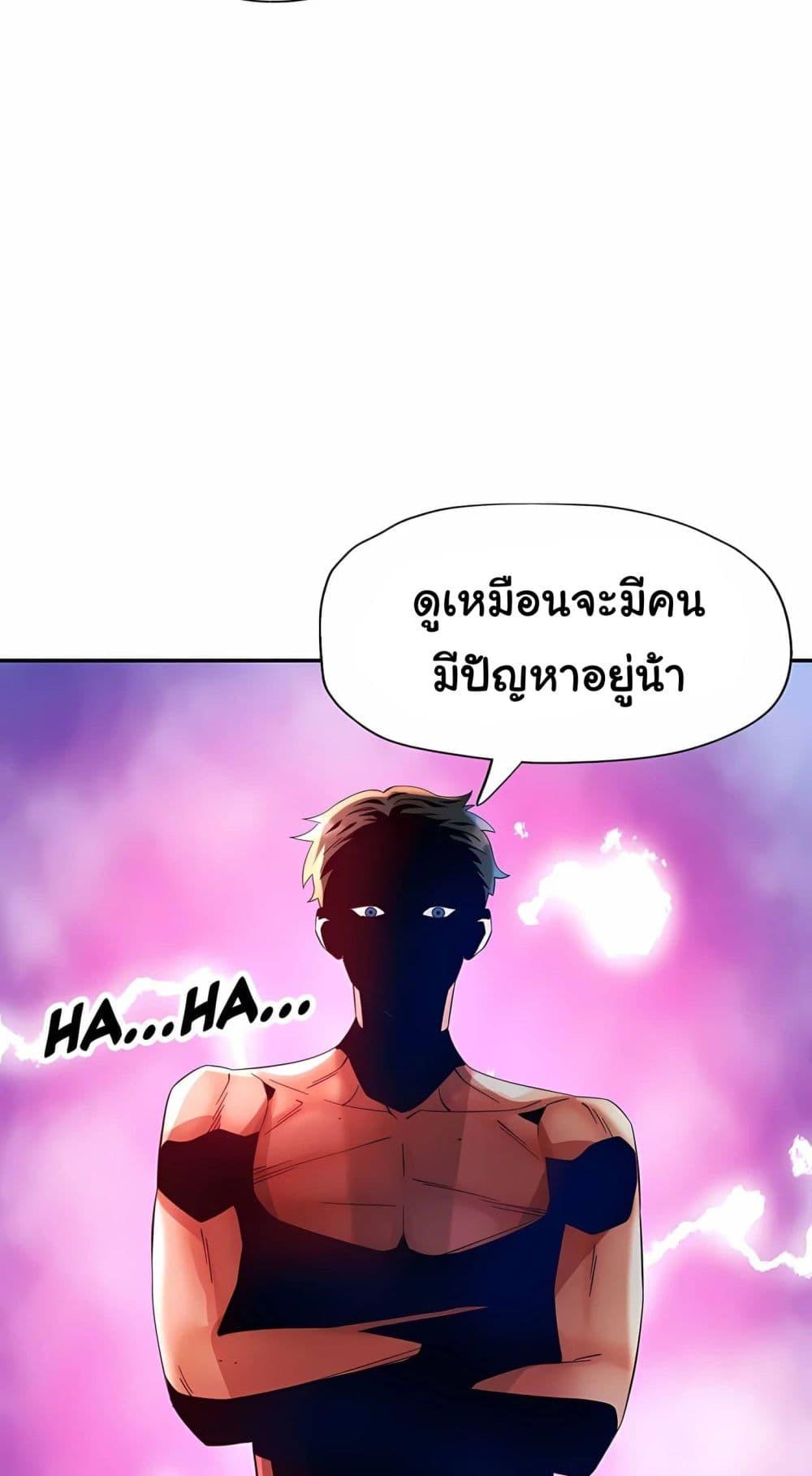 Doujin-Lc- อ่าน โดจิน มังฮวา เกาหลี ญี่ปุ่น จีน แปลไทย Rob in Zone ตอนที่ 1 2 3 4 5 6 7 8 9 10 11 12 13 14 ฟรี ไม่มีโฆษณา อ่าน โดจิน Manhwa เกาหลี ญี่ปุ่น จีน เรามีครบ คัดมาให้เน้นๆ โดจิน 18+ รับประกันความฟินโดย  Doujin Lc
