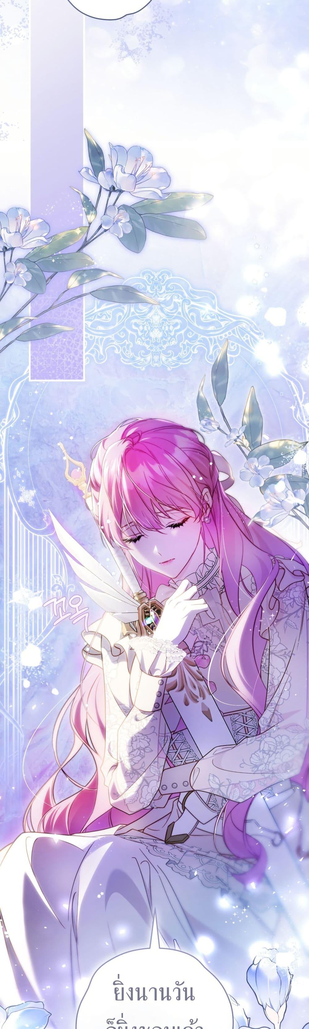 Manga-lc-com อ่านมังงะ อ่านการ์ตูน ออนไลน์ ฟรี The Flower With a Sword ตอนที่ 1 2 3 4 5 6 7 8 9 10 11 12 13 14 ฟรี ไม่มีโฆษณา Manga-lc - อ่าน มังงะ อ่าน การ์ตูน ออนไลน์ อ่านมังงะ ฟรี