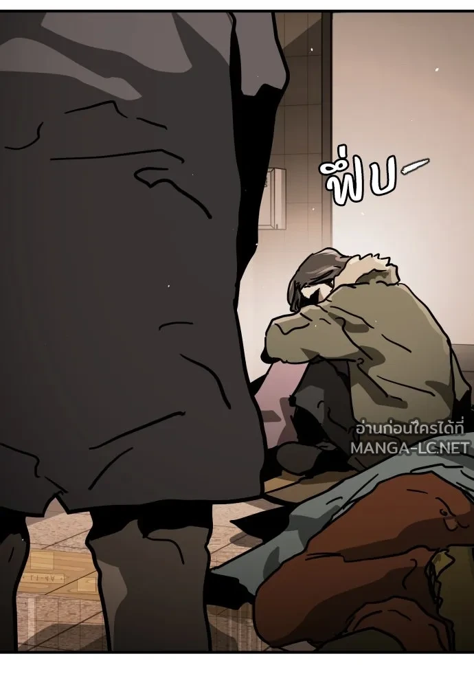 Manga-lc-com อ่านมังงะ อ่านการ์ตูน ออนไลน์ ฟรี วันดีคืนดี โซลก็ ตอนที่ 1 2 3 4 5 6 7 8 9 10 11 12 13 14 ฟรี ไม่มีโฆษณา Manga-lc - อ่าน มังงะ อ่าน การ์ตูน ออนไลน์ อ่านมังงะ ฟรี