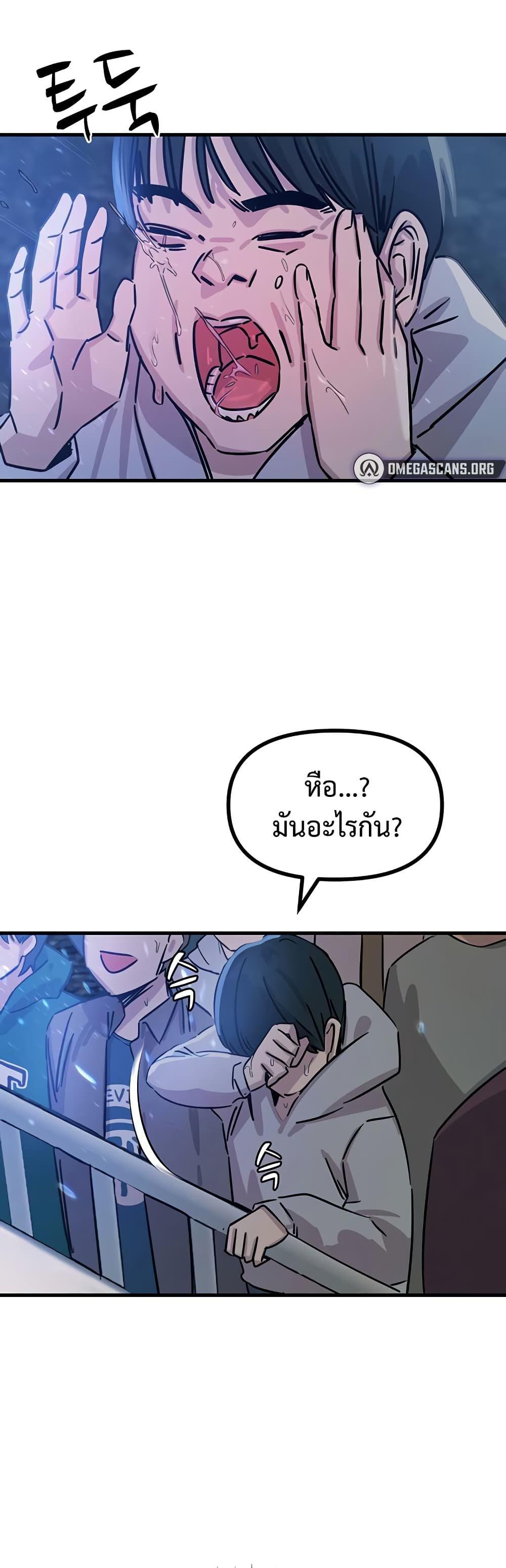 Doujin-Lc- อ่าน โดจิน มังฮวา เกาหลี ญี่ปุ่น จีน แปลไทย You Won’t Get Me ตอนที่ 1 2 3 4 5 6 7 8 9 10 11 12 13 14 ฟรี ไม่มีโฆษณา อ่าน โดจิน Manhwa เกาหลี ญี่ปุ่น จีน เรามีครบ คัดมาให้เน้นๆ โดจิน 18+ รับประกันความฟินโดย  Doujin Lc