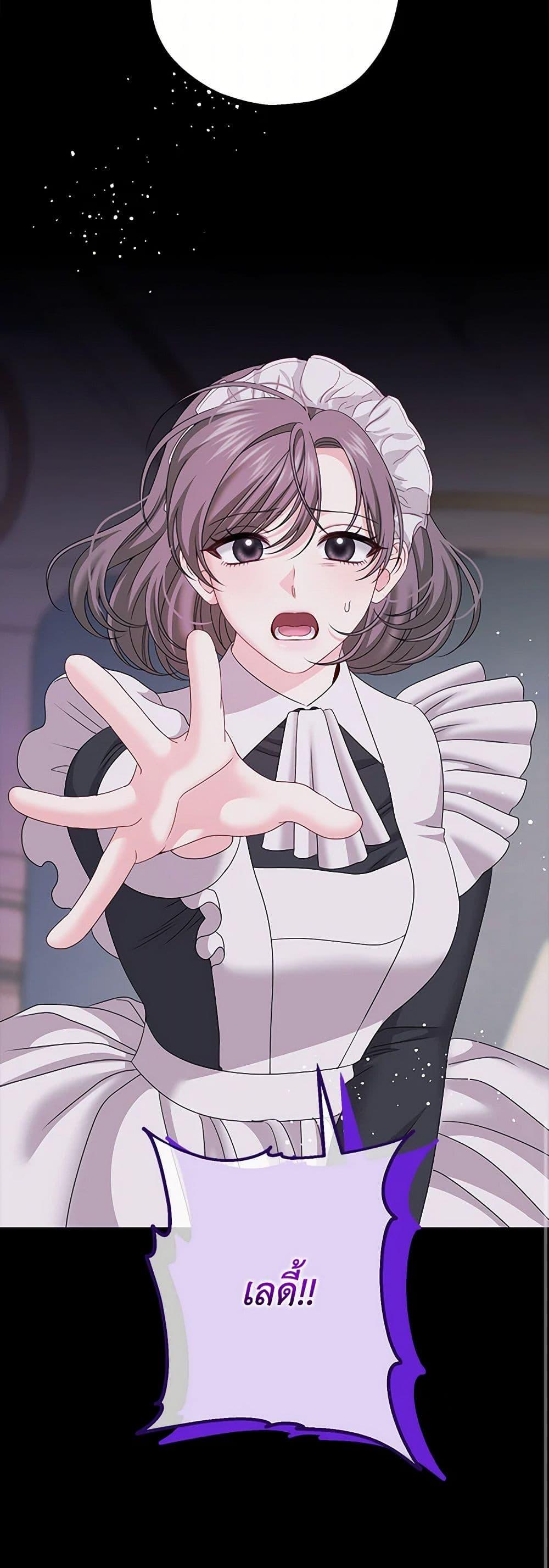 Manga-lc-com อ่านมังงะ อ่านการ์ตูน ออนไลน์ ฟรี Made Into the Main Character ตอนที่ 1 2 3 4 5 6 7 8 9 10 11 12 13 14 ฟรี ไม่มีโฆษณา Manga-lc - อ่าน มังงะ อ่าน การ์ตูน ออนไลน์ อ่านมังงะ ฟรี