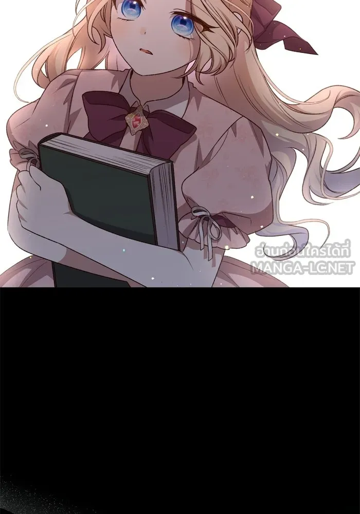 เกิดใหม่คราวนี้ ขอเป็นคนดีดูสักครั้ง ตอนที่ 120 (ตอนจบ) รูปที่ 51