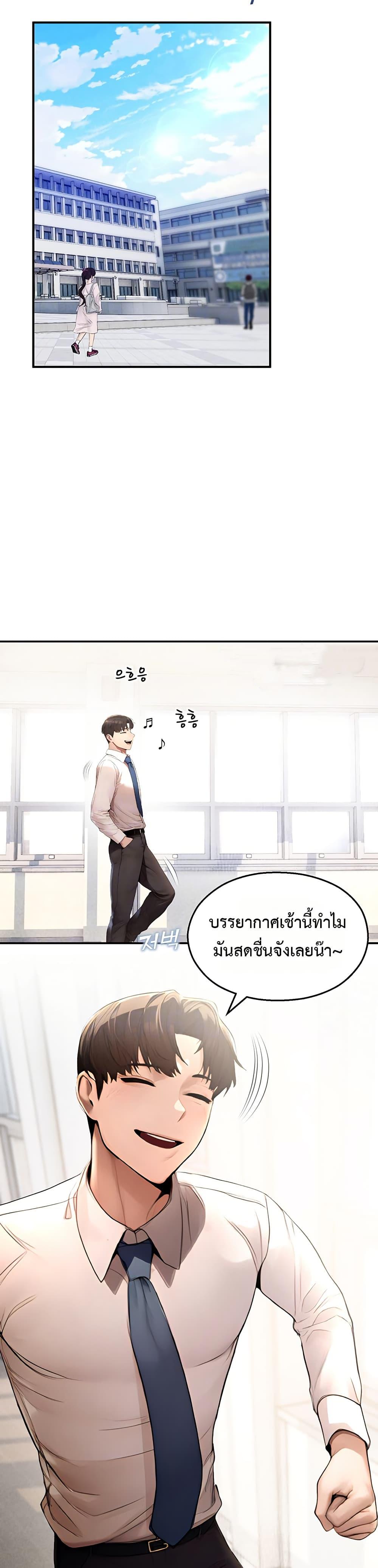 Doujin-Lc- อ่าน โดจิน มังฮวา เกาหลี ญี่ปุ่น จีน แปลไทย CCTV ตอนที่ 1 2 3 4 5 6 7 8 9 10 11 12 13 14 ฟรี ไม่มีโฆษณา อ่าน โดจิน Manhwa เกาหลี ญี่ปุ่น จีน เรามีครบ คัดมาให้เน้นๆ โดจิน 18+ รับประกันความฟินโดย  Doujin Lc