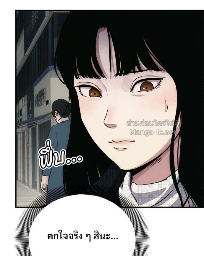 Doujin-Lc- อ่าน โดจิน มังฮวา เกาหลี ญี่ปุ่น จีน แปลไทย บอกมาค่าตัวเท่าไหร่ ตอนที่ 1 2 3 4 5 6 7 8 9 10 11 12 13 14 ฟรี ไม่มีโฆษณา อ่าน โดจิน Manhwa เกาหลี ญี่ปุ่น จีน เรามีครบ คัดมาให้เน้นๆ โดจิน 18+ รับประกันความฟินโดย Doujin Lc