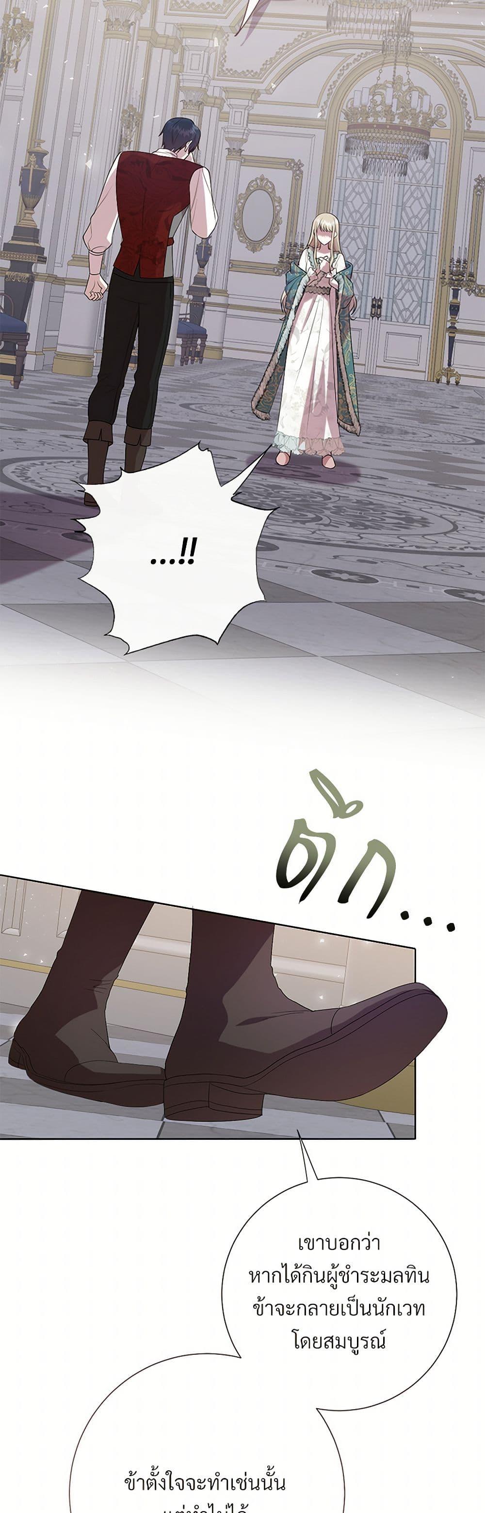 Manga-lc-com อ่านมังงะ อ่านการ์ตูน ออนไลน์ ฟรี Please Don’t Eat Me! ตอนที่ 1 2 3 4 5 6 7 8 9 10 11 12 13 14 ฟรี ไม่มีโฆษณา Manga-lc - อ่าน มังงะ อ่าน การ์ตูน ออนไลน์ อ่านมังงะ ฟรี