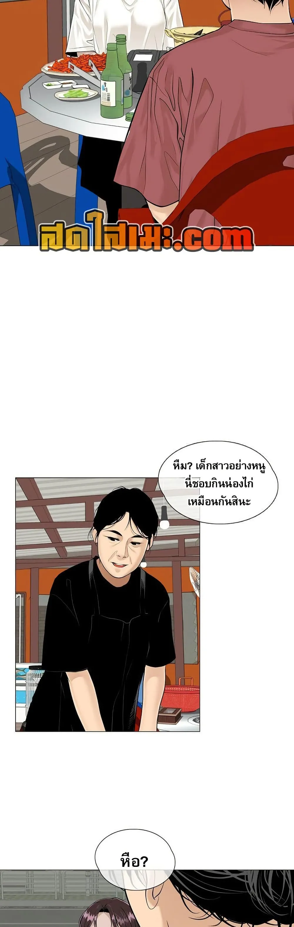 Manga-lc-com อ่านมังงะ อ่านการ์ตูน ออนไลน์ ฟรี Movies Are Real ตอนที่ 1 2 3 4 5 6 7 8 9 10 11 12 13 14 ฟรี ไม่มีโฆษณา Manga-lc - อ่าน มังงะ อ่าน การ์ตูน ออนไลน์ อ่านมังงะ ฟรี