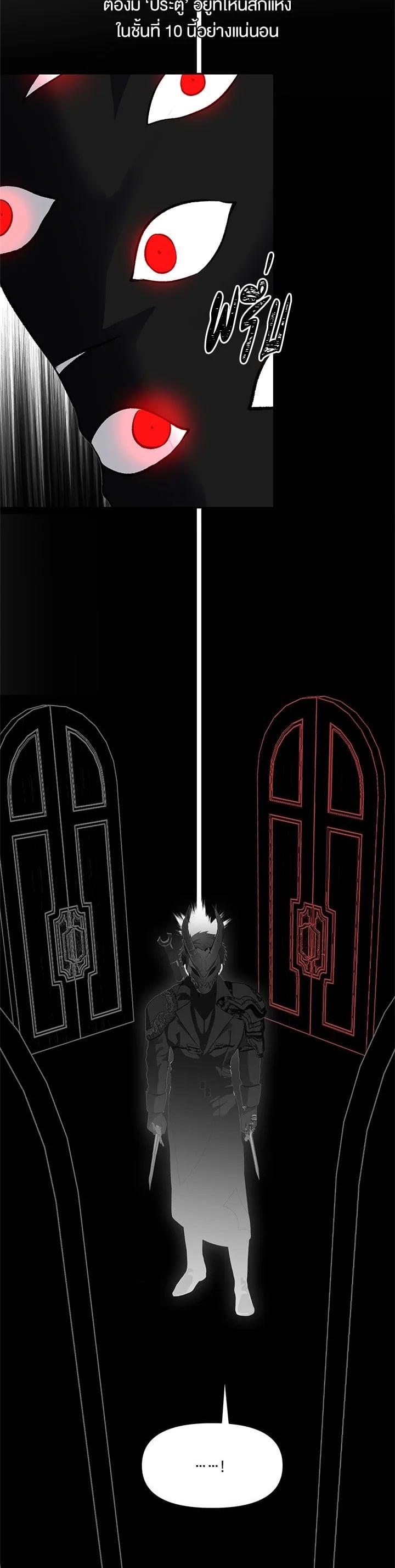 Manga-lc-com อ่านมังงะ อ่านการ์ตูน ออนไลน์ ฟรี Second Life Ranker ตอนที่ 1 2 3 4 5 6 7 8 9 10 11 12 13 14 ฟรี ไม่มีโฆษณา Manga-lc - อ่าน มังงะ อ่าน การ์ตูน ออนไลน์ อ่านมังงะ ฟรี