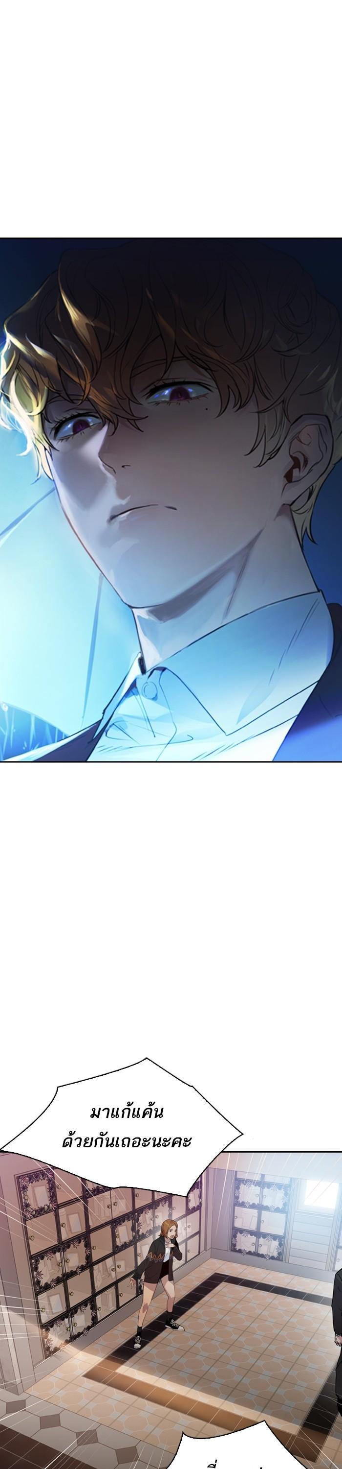 Manga-lc-com อ่านมังงะ อ่านการ์ตูน ออนไลน์ ฟรี The World Is Money and Power กลโกงโลกพนัน ตอนที่ 1 2 3 4 5 6 7 8 9 10 11 12 13 14 ฟรี ไม่มีโฆษณา Manga-lc - อ่าน มังงะ อ่าน การ์ตูน ออนไลน์ อ่านมังงะ ฟรี