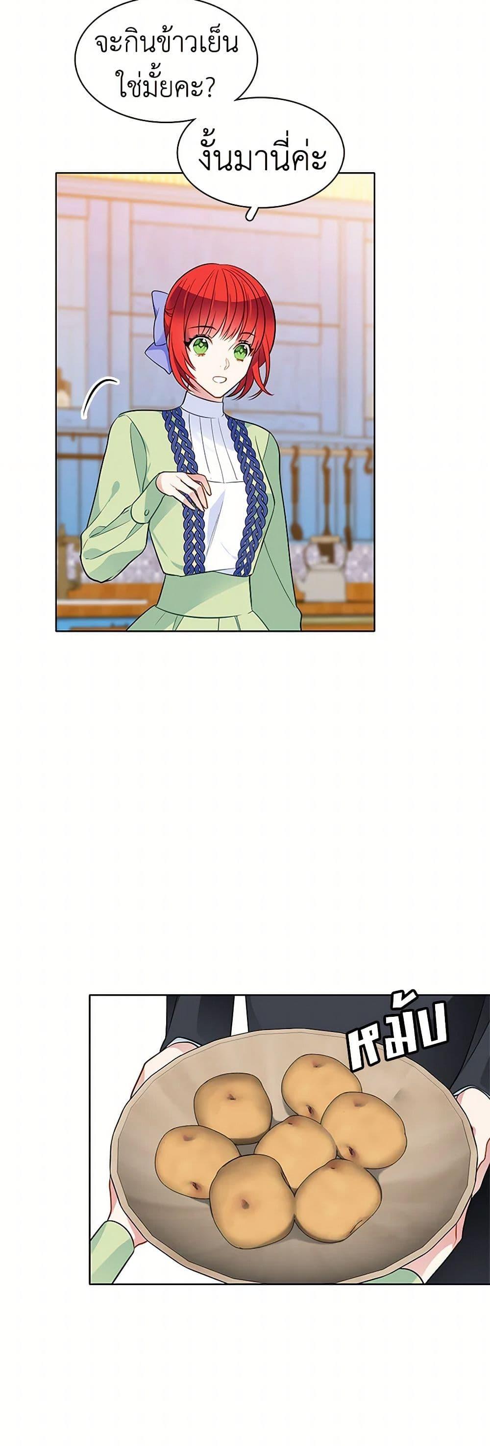 Manga-lc-com อ่านมังงะ อ่านการ์ตูน ออนไลน์ ฟรี The Detective Of Muiella ตอนที่ 1 2 3 4 5 6 7 8 9 10 11 12 13 14 ฟรี ไม่มีโฆษณา Manga-lc - อ่าน มังงะ อ่าน การ์ตูน ออนไลน์ อ่านมังงะ ฟรี