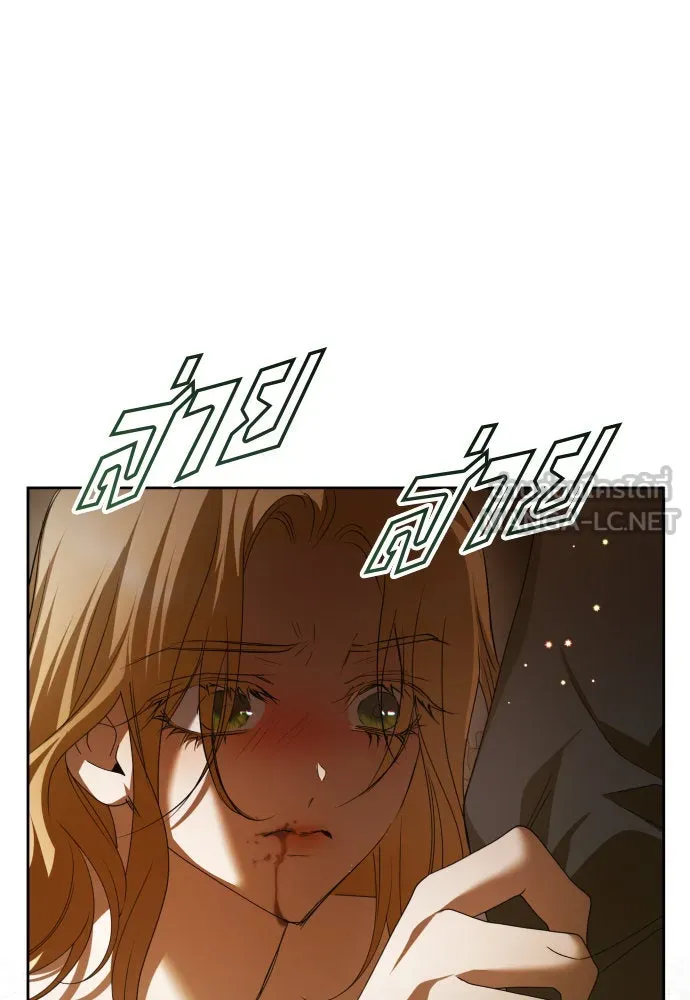 ชิงชีวิตพลิกลิขิตชะตา ตอนที่ 193. ปิดปากเงียบ(1) รูปที่ 36