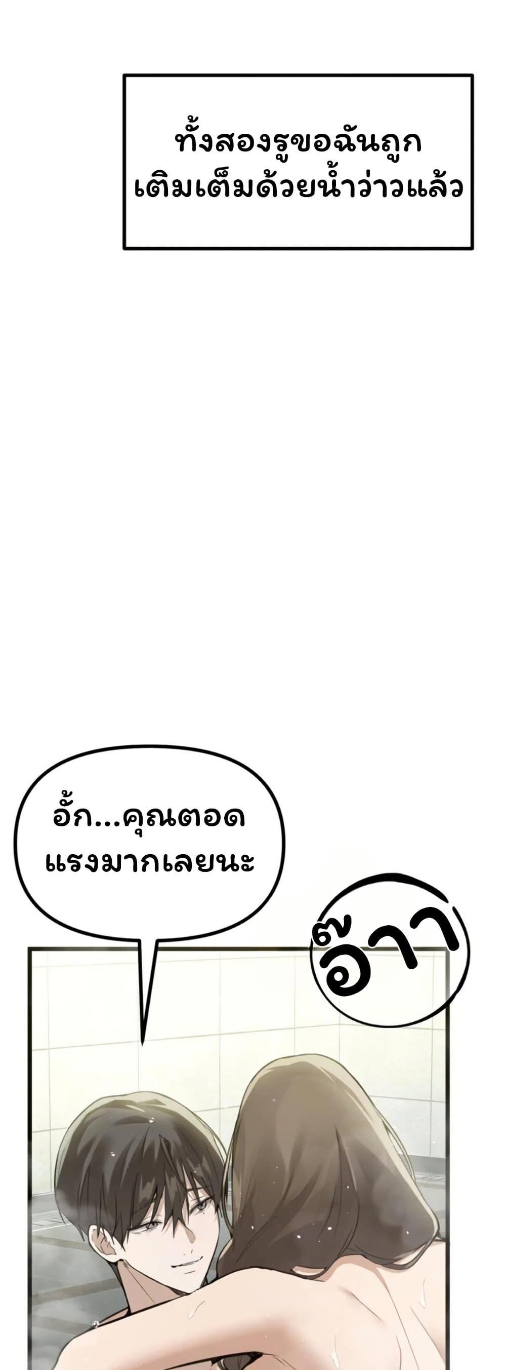 Doujin-Lc- อ่าน โดจิน มังฮวา เกาหลี ญี่ปุ่น จีน แปลไทย Married Women’s ตอนที่ 1 2 3 4 5 6 7 8 9 10 11 12 13 14 ฟรี ไม่มีโฆษณา อ่าน โดจิน Manhwa เกาหลี ญี่ปุ่น จีน เรามีครบ คัดมาให้เน้นๆ โดจิน 18+ รับประกันความฟินโดย  Doujin Lc