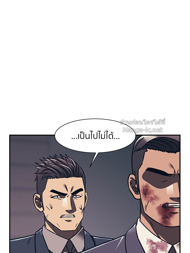 Doujin-Lc- อ่าน โดจิน มังฮวา เกาหลี ญี่ปุ่น จีน แปลไทย โคตรแกร่ง ตอนที่ 1 2 3 4 5 6 7 8 9 10 11 12 13 14 ฟรี ไม่มีโฆษณา อ่าน โดจิน Manhwa เกาหลี ญี่ปุ่น จีน เรามีครบ คัดมาให้เน้นๆ โดจิน 18+ รับประกันความฟินโดย Doujin Lc