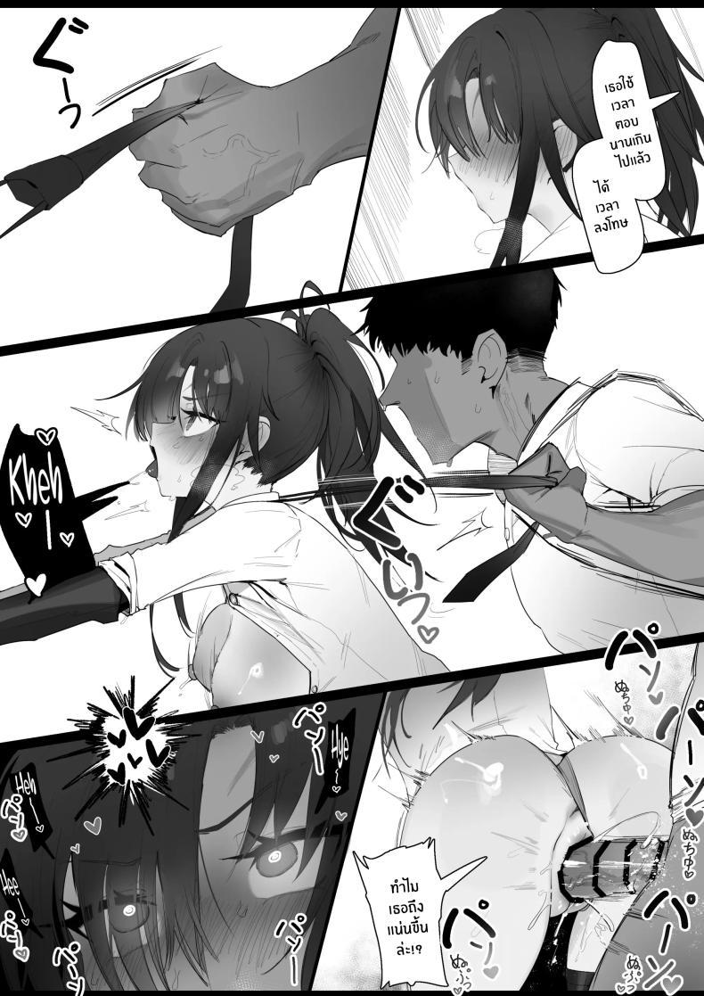 Doujin-Lc- อ่าน โดจิน มังฮวา เกาหลี ญี่ปุ่น จีน แปลไทย เรื่องเสียวของสาวปืน [Eonsang] RPK16-Angelia Manga ตอนที่ 1 2 3 4 5 6 7 8 9 10 11 12 13 14 ฟรี ไม่มีโฆษณา อ่าน โดจิน Manhwa เกาหลี ญี่ปุ่น จีน เรามีครบ คัดมาให้เน้นๆ โดจิน 18+ รับประกันความฟินโดย  Doujin Lc