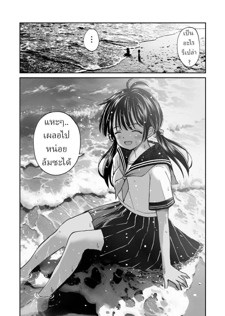 Doujin-Lc- อ่าน โดจิน มังฮวา เกาหลี ญี่ปุ่น จีน แปลไทย เพื่อนสมัยเด็กถูกบังคับให้แต่งงาน [Kotorakku] ตอนที่ 1 2 3 4 5 6 7 8 9 10 11 12 13 14 ฟรี ไม่มีโฆษณา อ่าน โดจิน Manhwa เกาหลี ญี่ปุ่น จีน เรามีครบ คัดมาให้เน้นๆ โดจิน 18+ รับประกันความฟินโดย  Doujin Lc