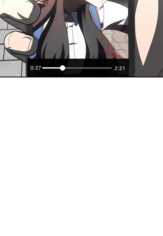 สนามเด็กล่า ตอนที่ 43 รูปที่ 101