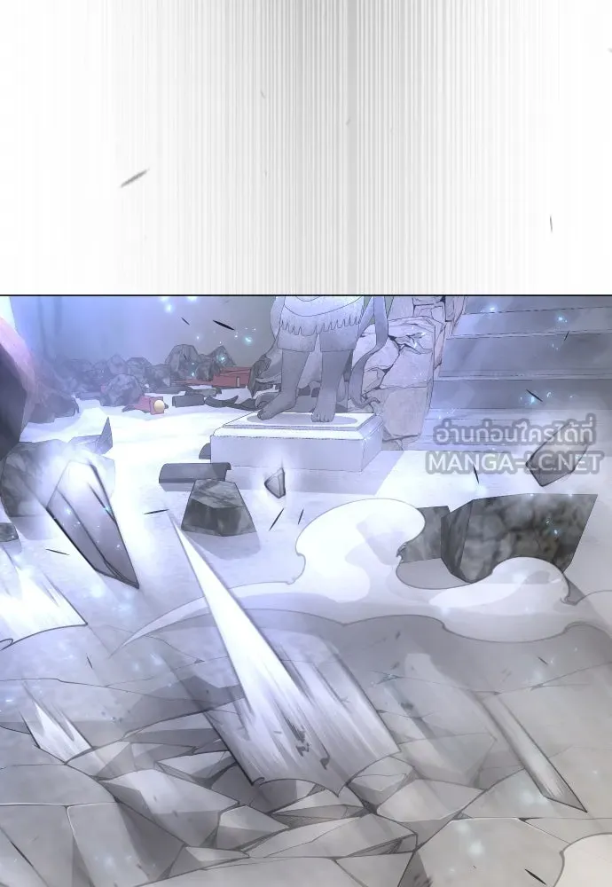 ยุคแห่งยอดมนุษย์ ตอนที่ 75 รูปที่ 150