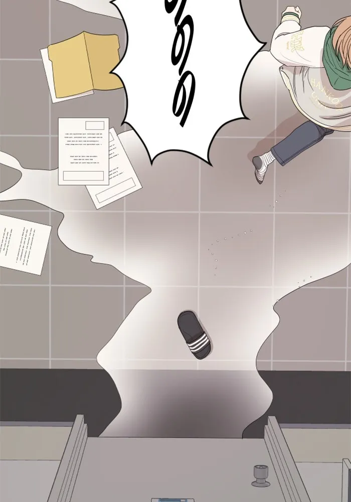 จริง ๆ แล้ว โอบารัมน่ะ… ตอนที่ 3 รูปที่ 77