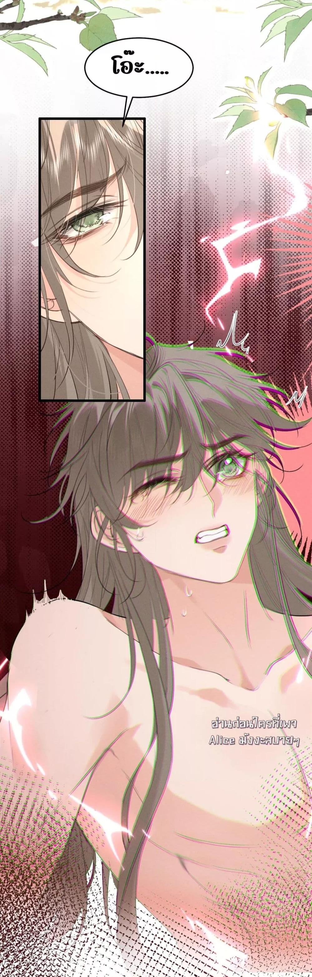 Manga-lc-com อ่านมังงะ อ่านการ์ตูน ออนไลน์ ฟรี อยากหลุดพ้นจากอ ตอนที่ 1 2 3 4 5 6 7 8 9 10 11 12 13 14 ฟรี ไม่มีโฆษณา Manga-lc - อ่าน มังงะ อ่าน การ์ตูน ออนไลน์ อ่านมังงะ ฟรี