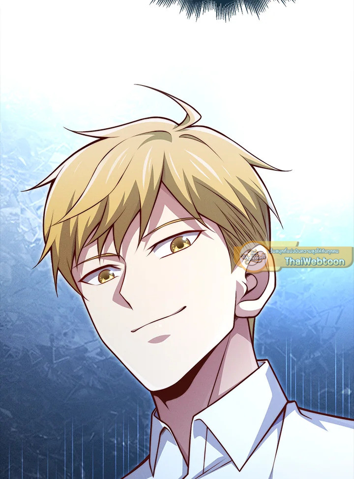 Manga-lc-com อ่านมังงะ อ่านการ์ตูน ออนไลน์ ฟรี The Lord of Coins ตอนที่ 1 2 3 4 5 6 7 8 9 10 11 12 13 14 ฟรี ไม่มีโฆษณา Manga-lc - อ่าน มังงะ อ่าน การ์ตูน ออนไลน์ อ่านมังงะ ฟรี