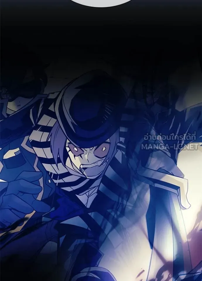 Villain to kill ตอนที่ 189 รูปที่ 8