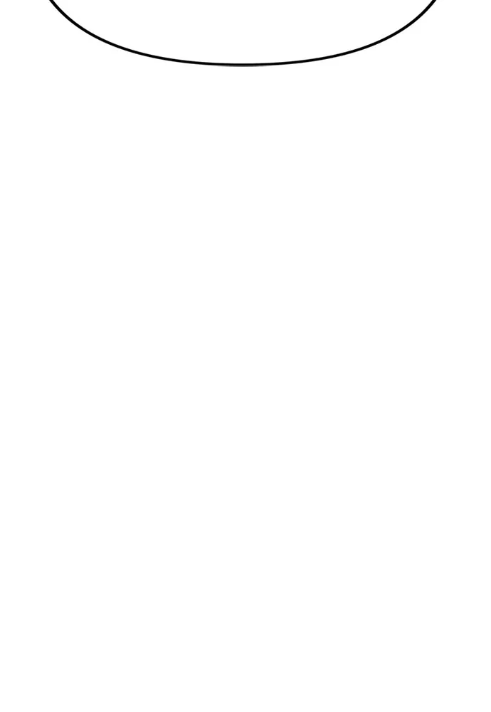 Zombie X Slasher ตอนที่ 51 รูปที่ 145