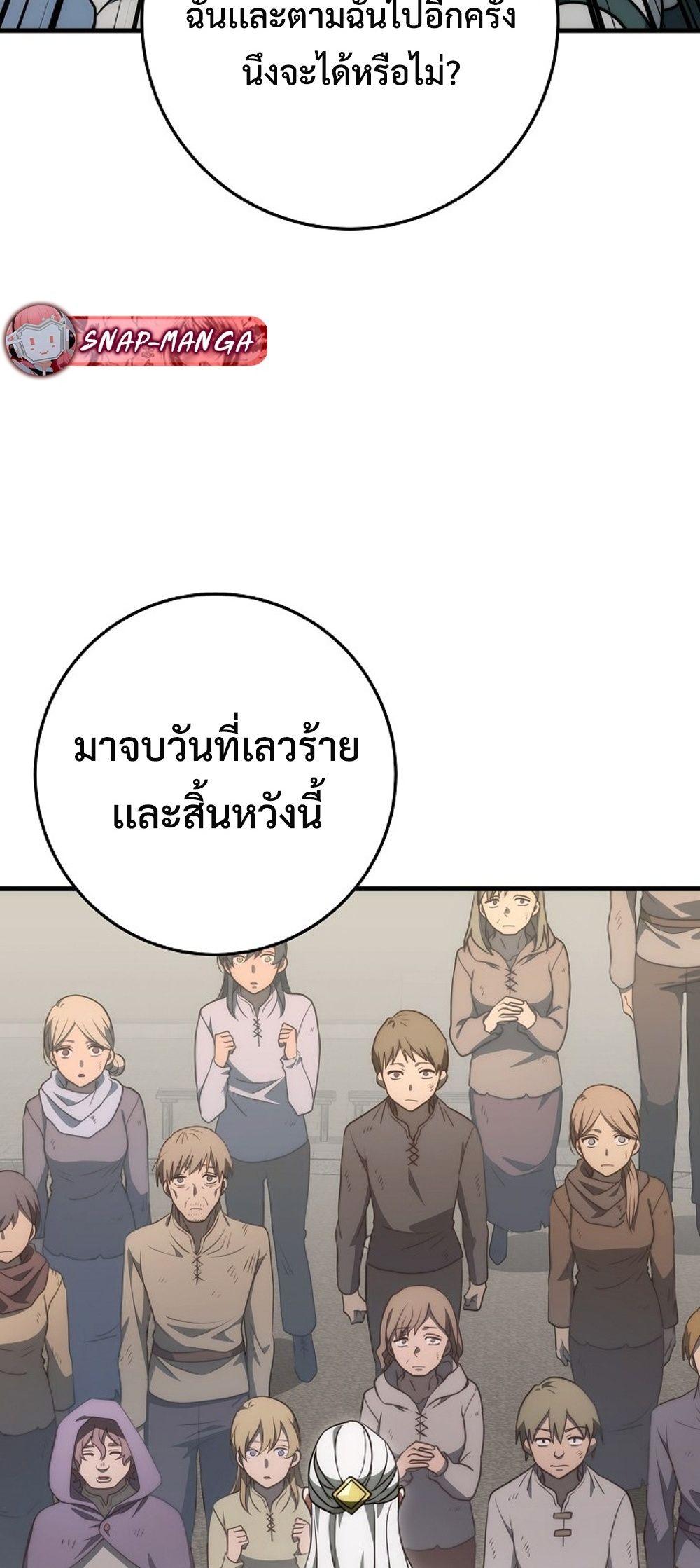 Doujin-Lc- อ่าน โดจิน มังฮวา เกาหลี ญี่ปุ่น จีน แปลไทย Emperor of Steel ตอนที่ 1 2 3 4 5 6 7 8 9 10 11 12 13 14 ฟรี ไม่มีโฆษณา อ่าน โดจิน Manhwa เกาหลี ญี่ปุ่น จีน เรามีครบ คัดมาให้เน้นๆ โดจิน 18+ รับประกันความฟินโดย  Doujin Lc