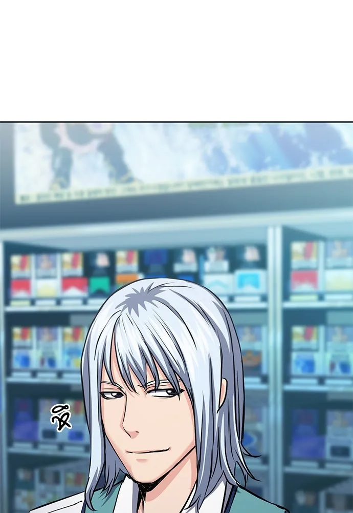 ดรูอิดแห่งสถานีโซล ตอนที่ 93 รูปที่ 52