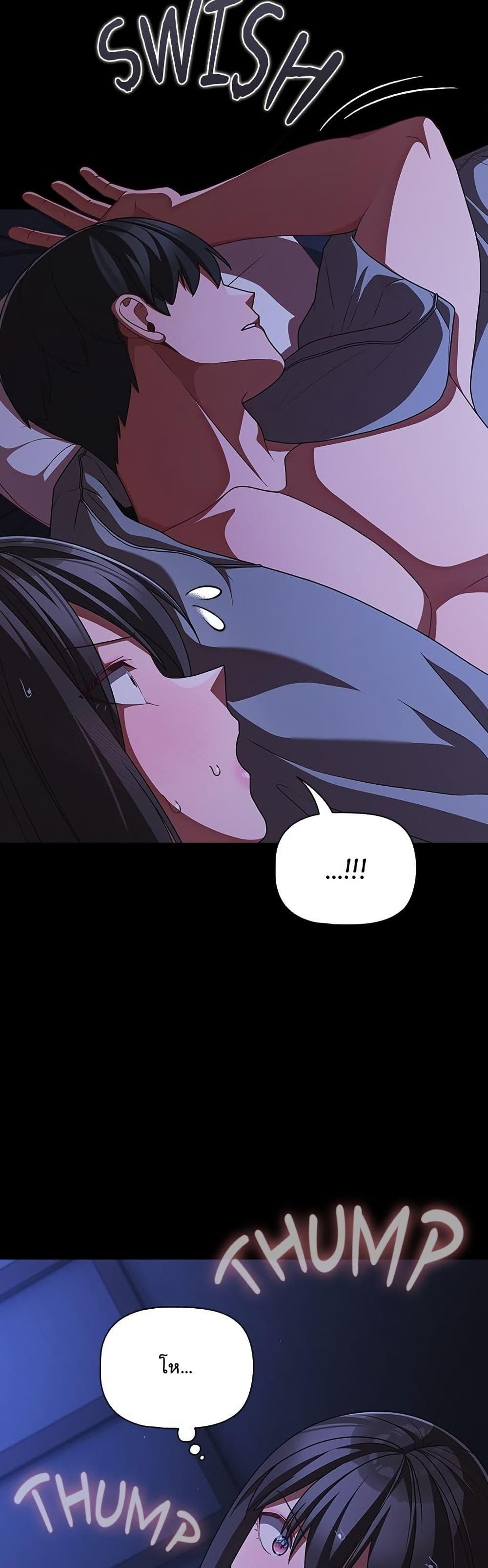Doujin-Lc- อ่าน โดจิน มังฮวา เกาหลี ญี่ปุ่น จีน แปลไทย People of The Dark ตอนที่ 1 2 3 4 5 6 7 8 9 10 11 12 13 14 ฟรี ไม่มีโฆษณา อ่าน โดจิน Manhwa เกาหลี ญี่ปุ่น จีน เรามีครบ คัดมาให้เน้นๆ โดจิน 18+ รับประกันความฟินโดย  Doujin Lc