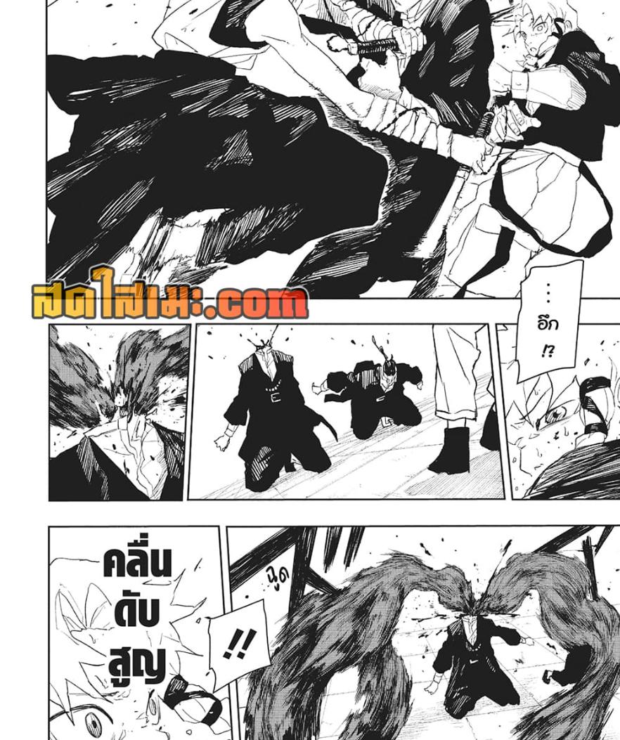 Manga-lc-com อ่านมังงะ อ่านการ์ตูน ออนไลน์ ฟรี Kagurabachi ตอนที่ 1 2 3 4 5 6 7 8 9 10 11 12 13 14 ฟรี ไม่มีโฆษณา Manga-lc - อ่าน มังงะ อ่าน การ์ตูน ออนไลน์ อ่านมังงะ ฟรี