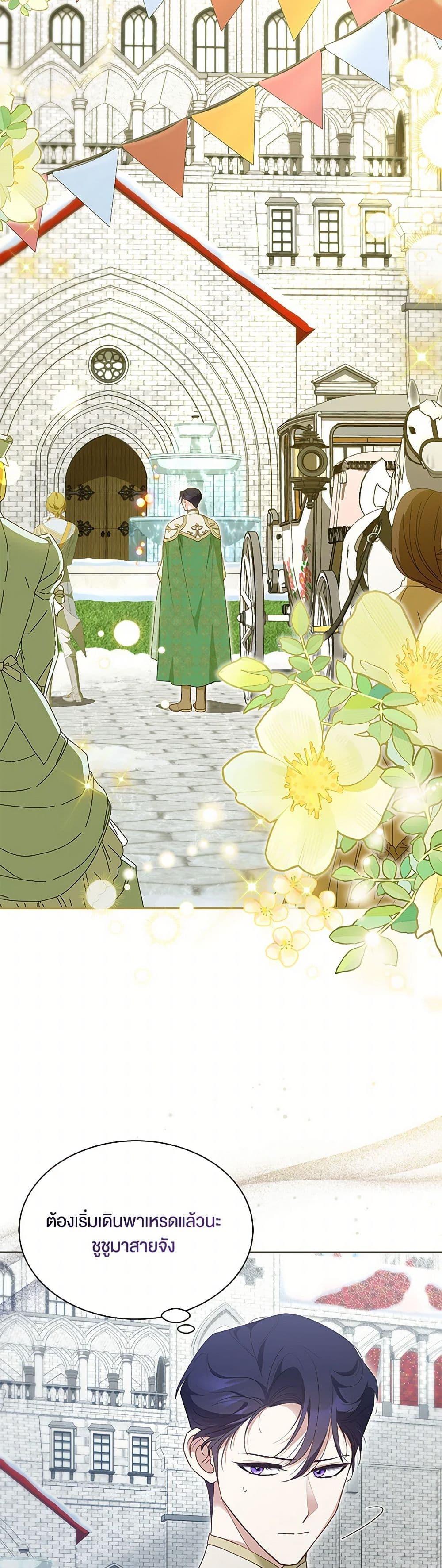 Manga-lc-com อ่านมังงะ อ่านการ์ตูน ออนไลน์ ฟรี Obsessed With Shuelina ตอนที่ 1 2 3 4 5 6 7 8 9 10 11 12 13 14 ฟรี ไม่มีโฆษณา Manga-lc - อ่าน มังงะ อ่าน การ์ตูน ออนไลน์ อ่านมังงะ ฟรี