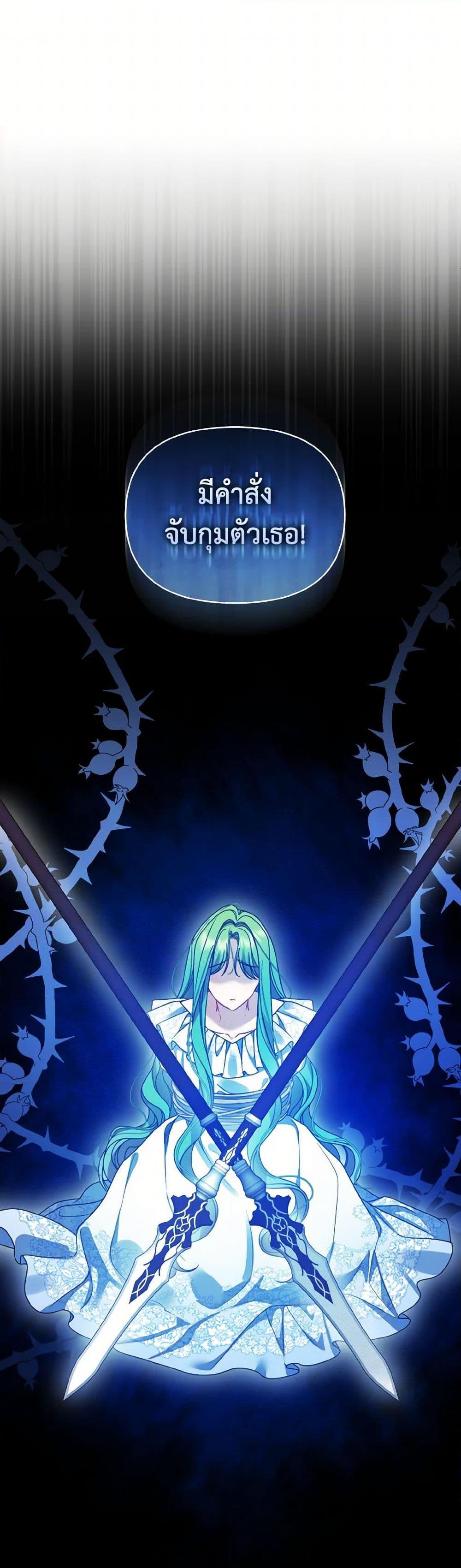 Manga-lc-com อ่านมังงะ อ่านการ์ตูน ออนไลน์ ฟรี I Became The Younger Sister Of A Regretful Obsessive Male Lead ตอนที่ 1 2 3 4 5 6 7 8 9 10 11 12 13 14 ฟรี ไม่มีโฆษณา Manga-lc - อ่าน มังงะ อ่าน การ์ตูน ออนไลน์ อ่านมังงะ ฟรี