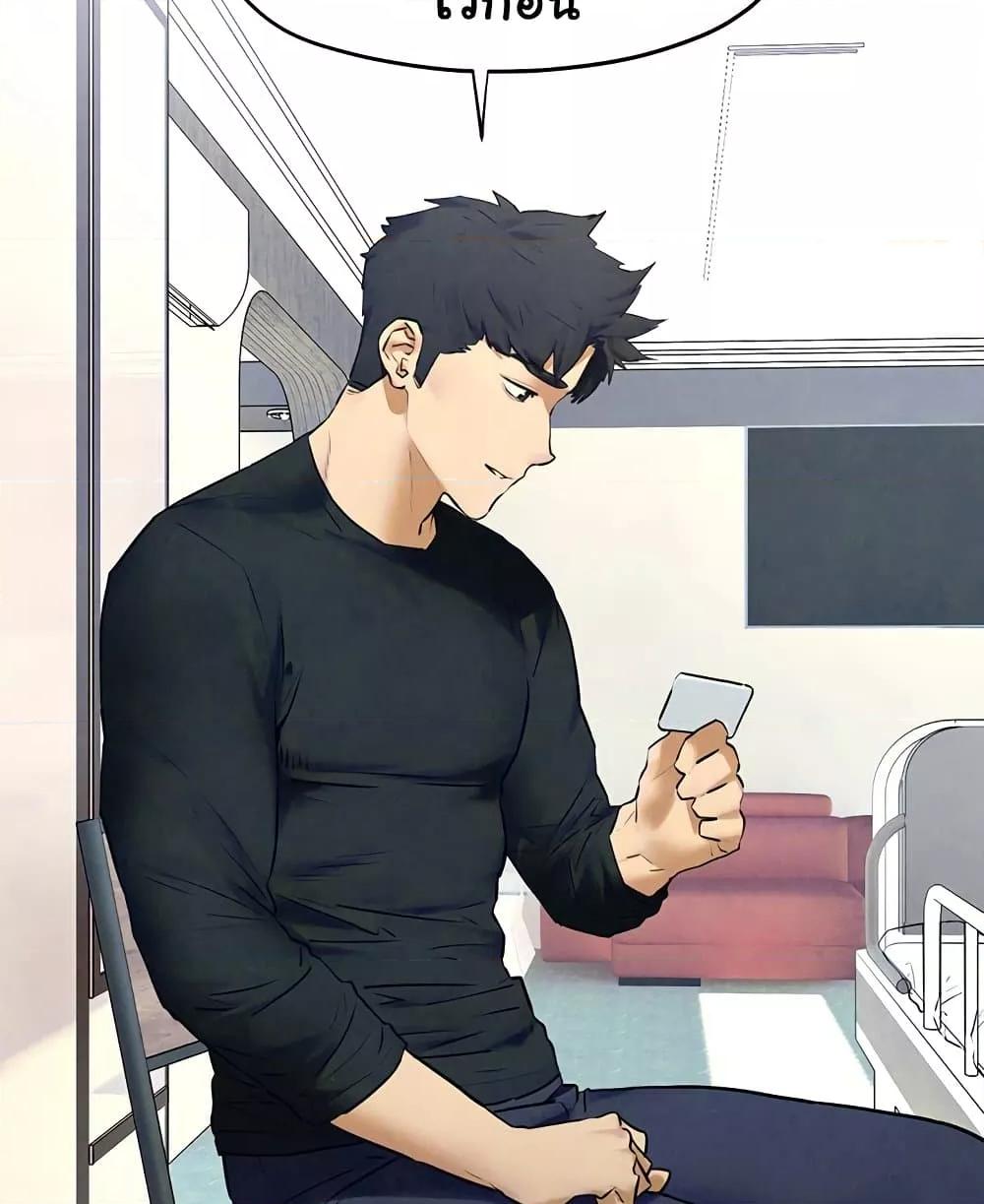 Doujin-Lc- อ่าน โดจิน มังฮวา เกาหลี ญี่ปุ่น จีน แปลไทย Moby Dick ตอนที่ 1 2 3 4 5 6 7 8 9 10 11 12 13 14 ฟรี ไม่มีโฆษณา อ่าน โดจิน Manhwa เกาหลี ญี่ปุ่น จีน เรามีครบ คัดมาให้เน้นๆ โดจิน 18+ รับประกันความฟินโดย  Doujin Lc