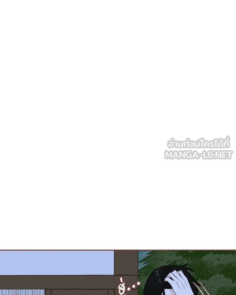 เพียงลมหนาว ตอนที่ 26 รูปที่ 39