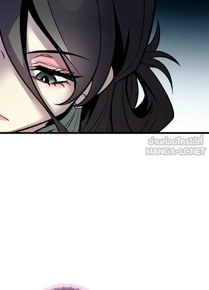 Villain to kill ตอนที่ 216 รูปที่ 110