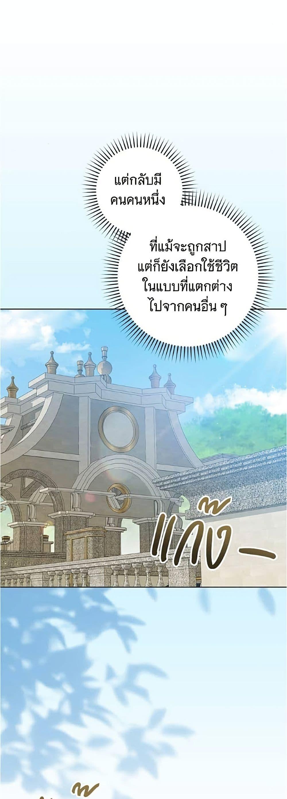 Manga-lc-com อ่านมังงะ อ่านการ์ตูน ออนไลน์ ฟรี All I Want is My Dream Home ตอนที่ 1 2 3 4 5 6 7 8 9 10 11 12 13 14 ฟรี ไม่มีโฆษณา Manga-lc - อ่าน มังงะ อ่าน การ์ตูน ออนไลน์ อ่านมังงะ ฟรี