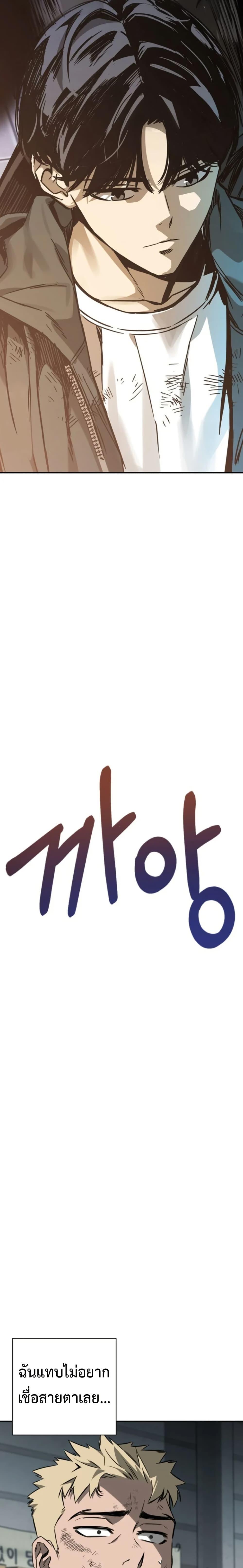 Manga-lc-com อ่านมังงะ อ่านการ์ตูน ออนไลน์ ฟรี Bad Business ตอนที่ 1 2 3 4 5 6 7 8 9 10 11 12 13 14 ฟรี ไม่มีโฆษณา Manga-lc - อ่าน มังงะ อ่าน การ์ตูน ออนไลน์ อ่านมังงะ ฟรี