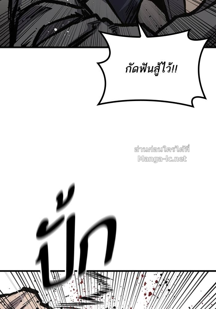 Doujin-Lc- อ่าน โดจิน มังฮวา เกาหลี ญี่ปุ่น จีน แปลไทย HECTOPASCAL ตอนที่ 1 2 3 4 5 6 7 8 9 10 11 12 13 14 ฟรี ไม่มีโฆษณา อ่าน โดจิน Manhwa เกาหลี ญี่ปุ่น จีน เรามีครบ คัดมาให้เน้นๆ โดจิน 18+ รับประกันความฟินโดย Doujin Lc