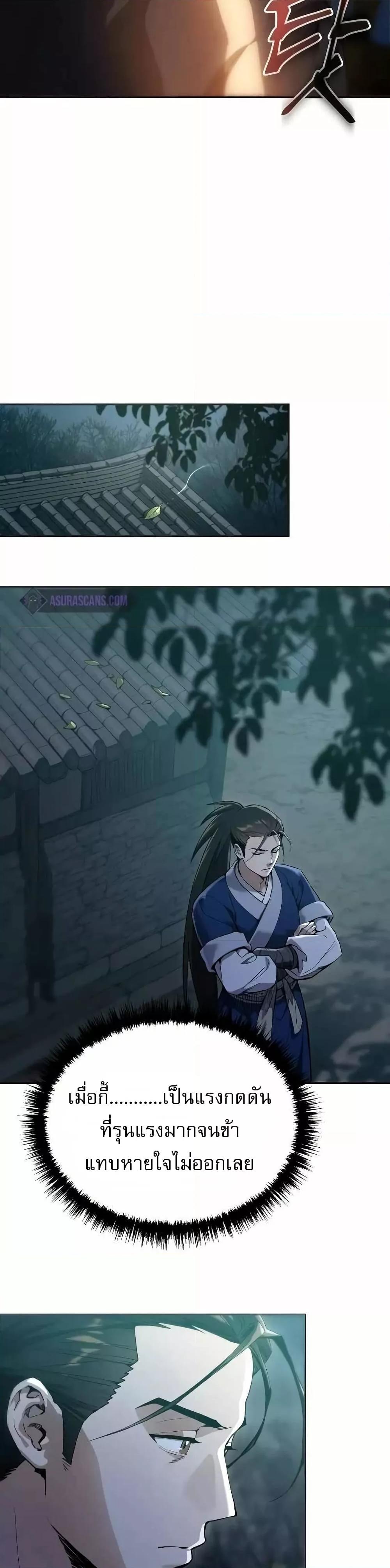 Manga-lc-com อ่านมังงะ อ่านการ์ตูน ออนไลน์ ฟรี มารสวรรค์เกิดให ตอนที่ 1 2 3 4 5 6 7 8 9 10 11 12 13 14 ฟรี ไม่มีโฆษณา Manga-lc - อ่าน มังงะ อ่าน การ์ตูน ออนไลน์ อ่านมังงะ ฟรี