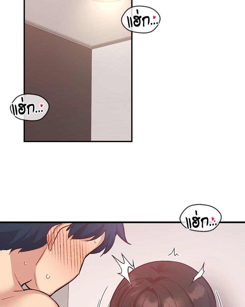 Doujin-Lc- อ่าน โดจิน มังฮวา เกาหลี ญี่ปุ่น จีน แปลไทย Playing On Hard Mode ตอนที่ 1 2 3 4 5 6 7 8 9 10 11 12 13 14 ฟรี ไม่มีโฆษณา อ่าน โดจิน Manhwa เกาหลี ญี่ปุ่น จีน เรามีครบ คัดมาให้เน้นๆ โดจิน 18+ รับประกันความฟินโดย  Doujin Lc