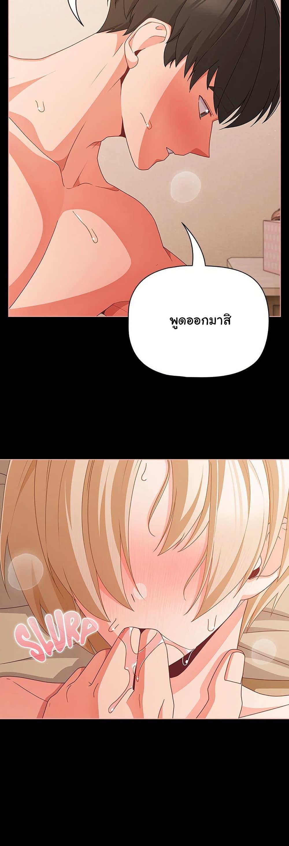 Doujin-Lc- อ่าน โดจิน มังฮวา เกาหลี ญี่ปุ่น จีน แปลไทย People of The Dark ตอนที่ 1 2 3 4 5 6 7 8 9 10 11 12 13 14 ฟรี ไม่มีโฆษณา อ่าน โดจิน Manhwa เกาหลี ญี่ปุ่น จีน เรามีครบ คัดมาให้เน้นๆ โดจิน 18+ รับประกันความฟินโดย  Doujin Lc