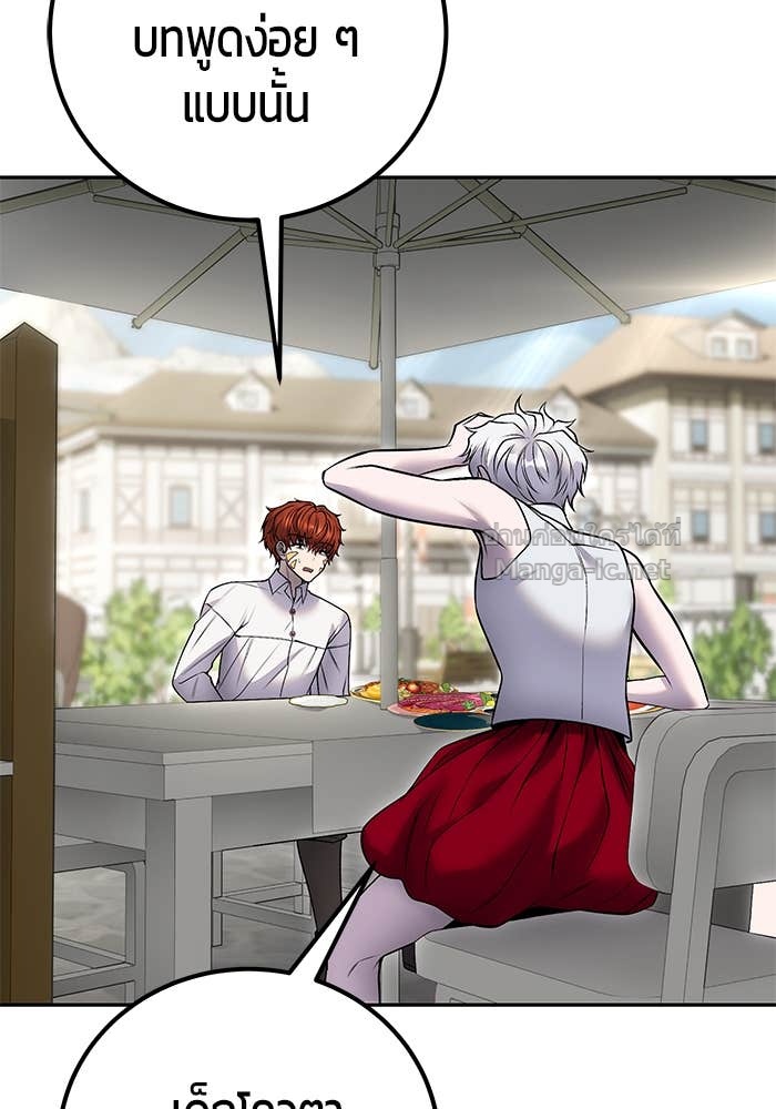 Doujin-Lc- อ่าน โดจิน มังฮวา เกาหลี ญี่ปุ่น จีน แปลไทย แกร่งเกินผู้กล้า แต่ซ่าไม่ได้ ตอนที่ 1 2 3 4 5 6 7 8 9 10 11 12 13 14 ฟรี ไม่มีโฆษณา อ่าน โดจิน Manhwa เกาหลี ญี่ปุ่น จีน เรามีครบ คัดมาให้เน้นๆ โดจิน 18+ รับประกันความฟินโดย Doujin Lc