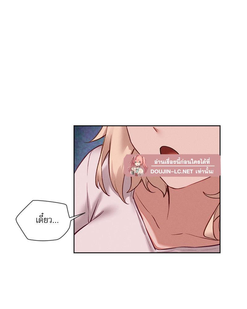 Doujin-Lc- อ่าน โดจิน มังฮวา เกาหลี ญี่ปุ่น จีน แปลไทย Gacha Girl Next Door ตอนที่ 1 2 3 4 5 6 7 8 9 10 11 12 13 14 ฟรี ไม่มีโฆษณา อ่าน โดจิน Manhwa เกาหลี ญี่ปุ่น จีน เรามีครบ คัดมาให้เน้นๆ โดจิน 18+ รับประกันความฟินโดย  Doujin Lc