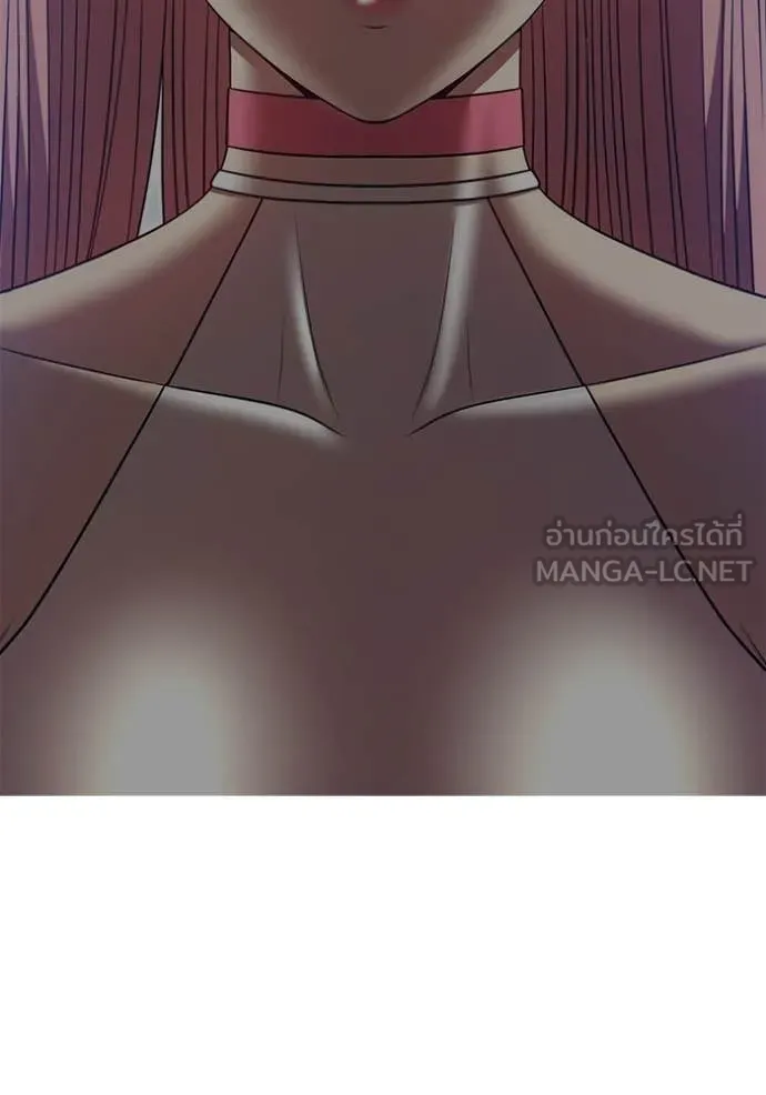 +99 ท่อนไม้ ตอนที่ 187 รูปที่ 271