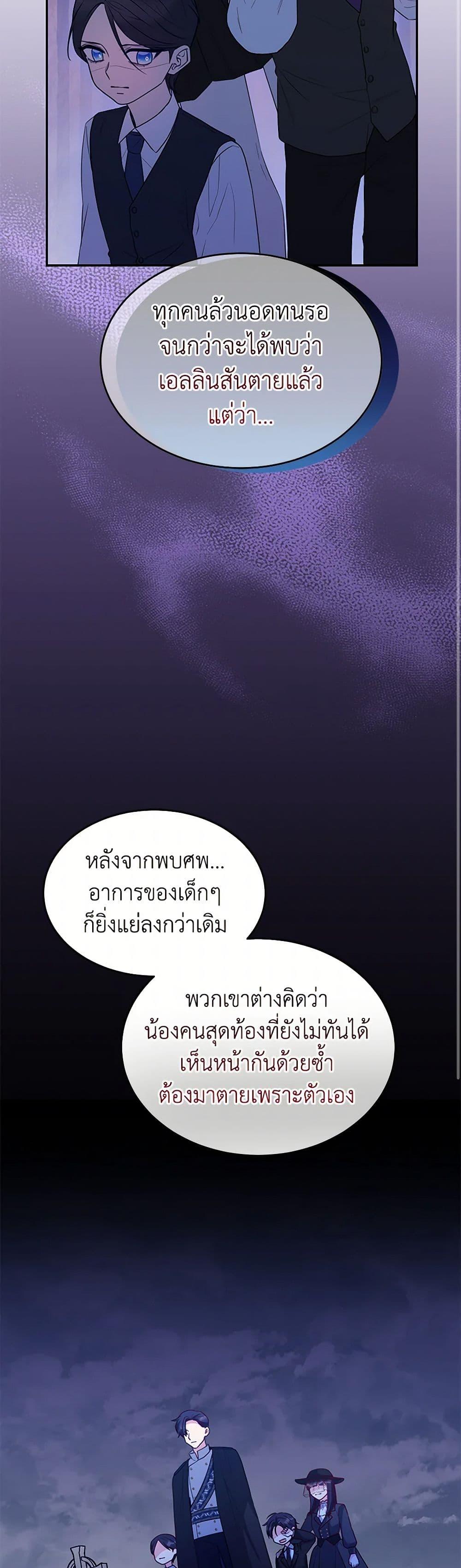 Manga-lc-com อ่านมังงะ อ่านการ์ตูน ออนไลน์ ฟรี Saved by Crazy Stepfather! ตอนที่ 1 2 3 4 5 6 7 8 9 10 11 12 13 14 ฟรี ไม่มีโฆษณา Manga-lc - อ่าน มังงะ อ่าน การ์ตูน ออนไลน์ อ่านมังงะ ฟรี